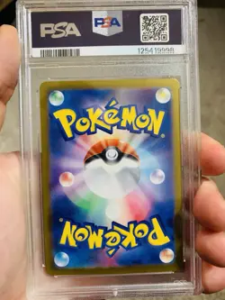 PSA 10 Umbreon ex SAR 217/187 SV8a Terastal Festival Japanese Pokemon 2024 - Image 3