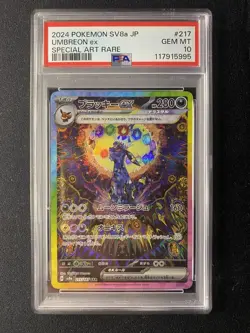 Pokemon Japanese Umbreon Ex 217/187 SAR Terastal Festival SV8a PSA 10 2024 - Image 1