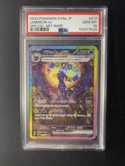 Pokemon Japanese Umbreon Ex 217/187 SAR Terastal Festival SV8a PSA 10 2024 - Image 1