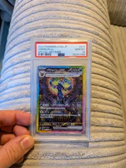 PSA 10 Umbreon ex SAR 217/187 sv8a Terastal Festival Pokemon Japanese Gem Mint - Image 1