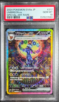 Pokemon Umbreon EX SAR Terastal Festival 217/187 SV8a Japanese, PSA 10 - Image 1