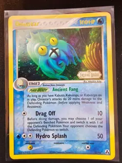 Omastar 23/92 Holo Stamp - EX Legend Maker - Pokemon TCG - (LP) - Image 1