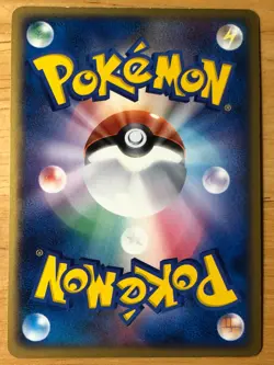 Minun Pokemon 2003 Holo Fan Club 3000 EXP Points Promo Japanese 005/PLAY EX - Image 2