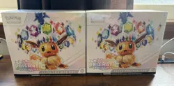 Lot of 2 Pokemon TCG Scarlet Violet Prismatic Evolutions Elite Trainer Box ETB - Image 1