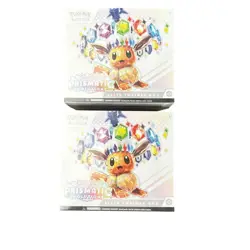 Lot of 2 Pokemon TCG Scarlet Violet Prismatic Evolutions Elite Trainer Box ETB - Image 1