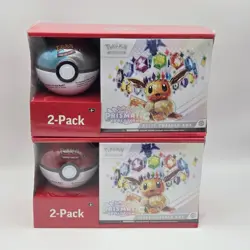 Lot of 2-Pokemon TCG Prismatic Evolutions Elite Trainer ETB With Poke Ball-Sams - Image 1