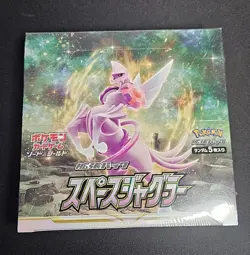 Space Juggler Booster Box Japanese Sword & Shield Pokemon TCG Sealed Box 4521329364605 - Image 1