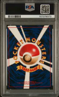 1997 Pokemon Japanese Rocket Dark Flareon PSA 7 NM - Image 2