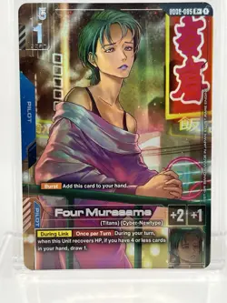 Gundam TCG Card Game Dual Impact GD02-085 R+ Four Murasame Alt Art Rare NM - Image 1