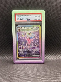 Pokemon Card PSA 10 Espeon Ex 211/187 Japanese sv8a Terastal Festival SAR 2024 - Image 1