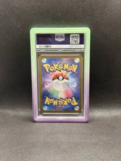 Pokemon Card PSA 10 Espeon Ex 211/187 Japanese sv8a Terastal Festival SAR 2024 - Image 2
