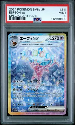 PSA 9 Espeon ex 211/187 SAR Terastal Festival sv8a 2024 Japanese Pokemon Card - Image 1