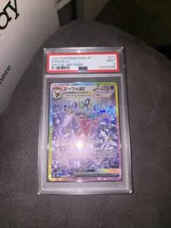 Pokemon Card PSA 9 Espeon ex SAR 211/187 Terastal Festival sv8a 2024 Japanese - Image 1
