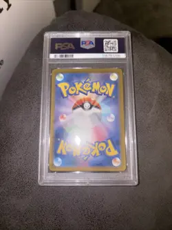 Pokemon Card PSA 9 Espeon ex SAR 211/187 Terastal Festival sv8a 2024 Japanese - Image 2