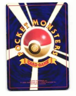 Sabrina's Haunter No. 093 1999 Gym Challenge Deck Pokemon Japanese HP - Image 2