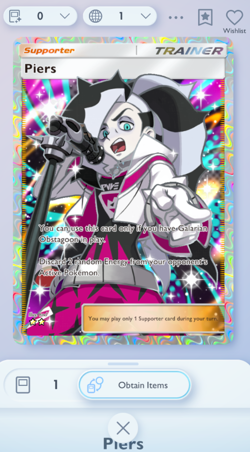 Piers Full Art 2⭐ - Fantastical Parade, English, Pokemon TCG Pocket - Image 1