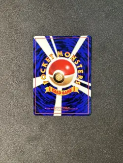 Pokemon Japanese Hypno No. 097 Vending Series 3 Glossy NEAR MINT - Image 2