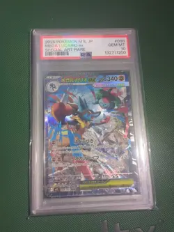 Pokemon TCG Mega Lucario EX SAR 088/063 Japanese Mega Brave PSA GEM MINT 10 - Image 1