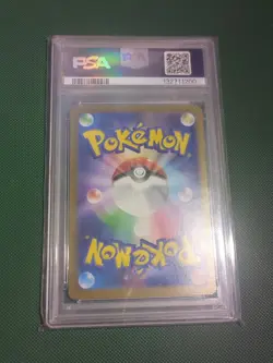 Pokemon TCG Mega Lucario EX SAR 088/063 Japanese Mega Brave PSA GEM MINT 10 - Image 2