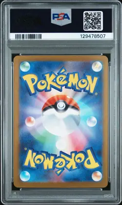 Pokemon Team Rockets Moltres EX Card 124/098 Japanese Edition PSA 10 - Image 2