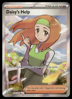 Pokemon Cards Daisy's Help 195/165 151 Ultra Rare NM *2 - Image 1