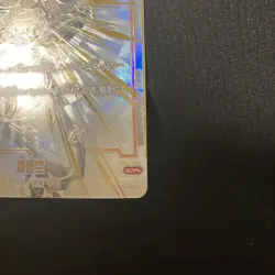 Dragon Ball Fusion World Son Goku SCR-SP Secret Parallel Card Rare Mint - Image 4