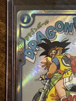 Dragon Ball Super Card Game Fusion World SB01-019 Chi-Chi Alternate Art - Image 2