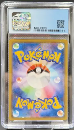 CGC Perfect 10 Japanese Pokemon 2019 Koffing 056/049 Dream League - Image 2