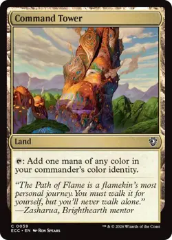 MTG Lorwyn Eclipse Commander - Command Tower 0059 - Image 1
