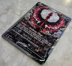 Pokemon TCG Galarian Moltres v Alt Art SWSH Chilling Reign 177/198 NM READ PLEAS - Image 3