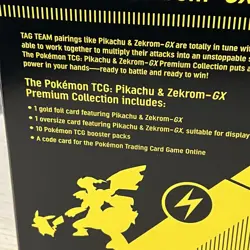 Pokemon Pikachu & Zekrom GX Tag Team Premium Collection Box New Sealed 820650809910 - Image 5