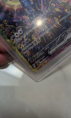 Pokemon EX Sv8a 217/187 SAR Terastal Festival Umbreon NM Jap. FAN art CUSTOM - Image 4