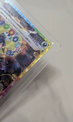 Pokemon EX Sv8a 217/187 SAR Terastal Festival Umbreon NM Jap. FAN art CUSTOM - Image 5