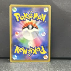 Pokemon Lucario & Melmetal GX 083/173 Tag Team All Stars Double Rare Holo JP - Image 2
