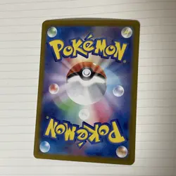 Froslass 033/101 NM Mask of Change Japanese Pokemon Card TCG Pokemon - Image 2