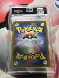 2025 POKEMON JPN SV11B-BLACK BOLT REVERSE HOLO #083 N'S PLOT PSA 9 - Image 4