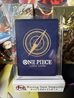 Portgas D Ace SEC Alt Art OP13-119 One Piece Carrying on His Will Japanese - Image 2