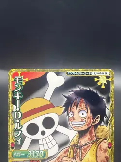 Monkey D. Luffy One Piece Berry Match Double Promo Japanese PJ-005-W - Image 2