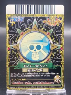 Monkey D. Luffy One Piece Berry Match Double Promo Japanese PJ-005-W - Image 4