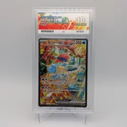 Keldeo EX 167/086 White Flare ACE 10 GEM MINT PERFECT SUBGRADES Pokemon TCG Card - Image 1