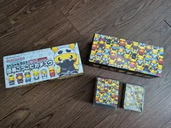 Pokemon (Japanese) Center Pikachu Team Skull Box OPENED - No Cards - Image 1