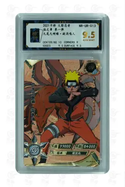 Naruto TCG CCG Card-Uzumaki Naruto,Kurama UR 013 (chinese) kayou 9.5 GEM MINT - Image 1