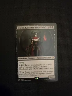 MTG Drana, Kalastria Bloodchief Commander 2017 112/309 Regular Rare - Image 1