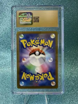 【CGC PRISTINE 10】Psyduck 199/193 AR Mega Dream ex Pokemon Japanese holo 2025 - Image 2