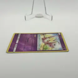 Mew 76/214 NM Holo Rare Sun & Moon Unbroken Bonds Pokemon Card! - Image 4