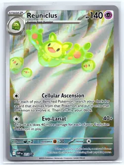 Reuniclus - 212 - SV: Scarlet & Violet Promo Cards (SVP) - Image 1