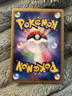 Pokemon Japanese Bronzong G 064/096 Galactic's Conquest Pt1 2008 Card Holo LP TC - Image 2