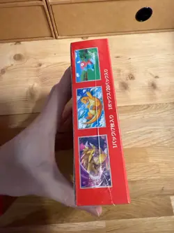 Pokemon TCG 151 Scarlet and Violet Booster Box Japanese - Factory Sealed - Image 2