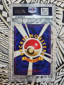 1997 Pokemon Vintage PSA 7 Near Mint Japanese Rocket Dark Flareon (255) - Image 2