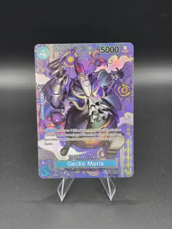 One Piece TCG: Two Legends Gecko Moria ST03-004 (SP) Special Parallel - M/NM - Image 1
